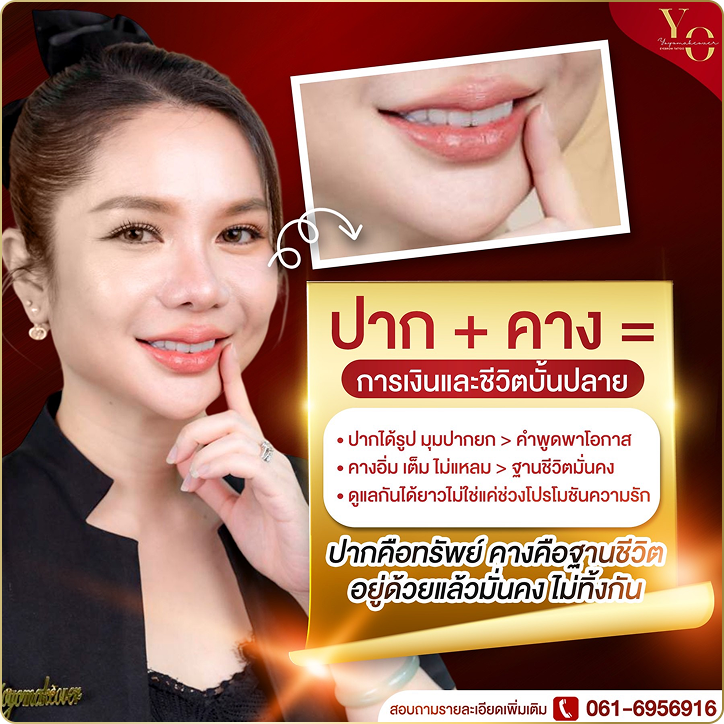 img slide