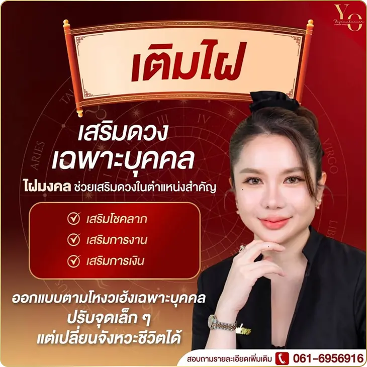 img slide