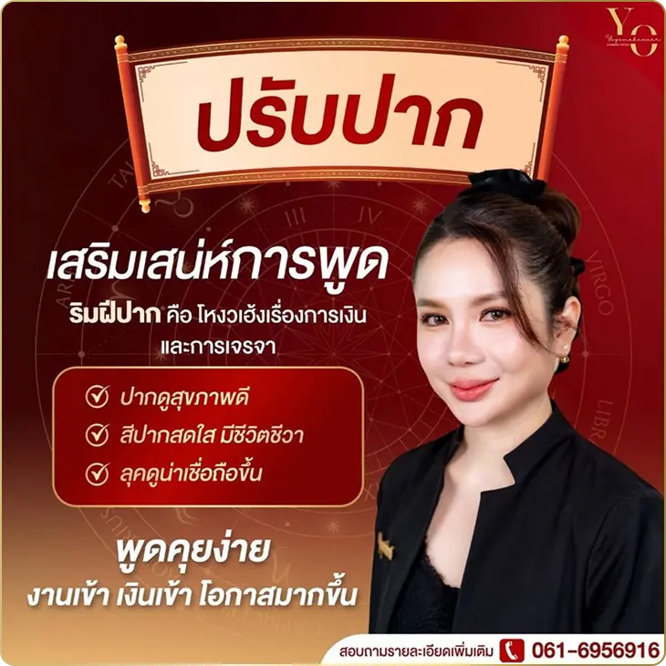 img slide