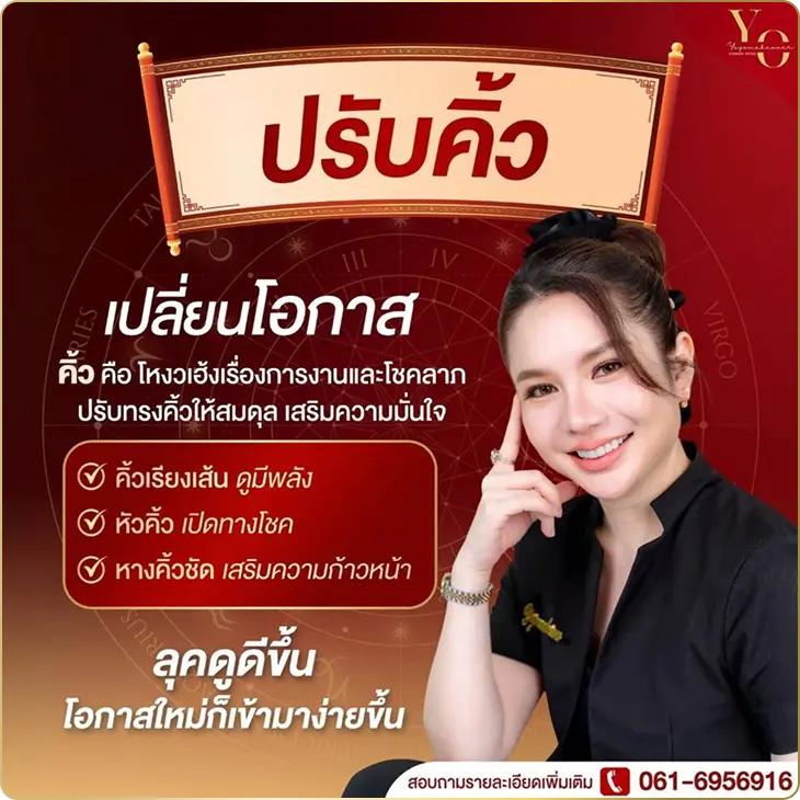 img slide