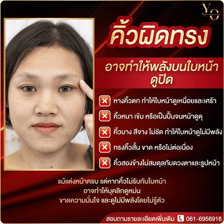 img slide