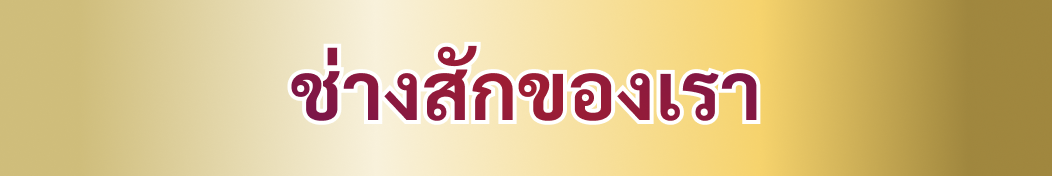 title bar