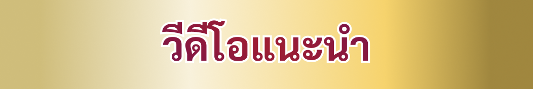 title bar